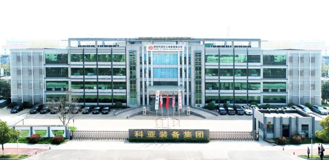 科亞： 專注而專業(yè) 一心一意做好雙螺桿擠出機