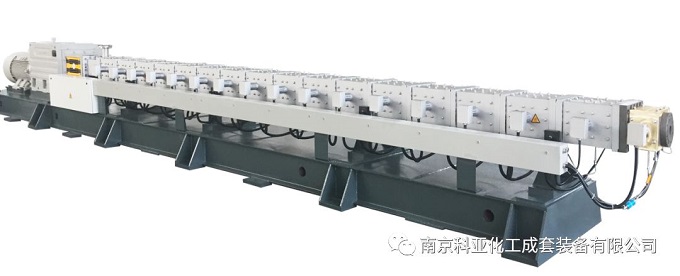 擠出機